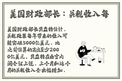 海角精产国品一